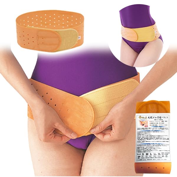Amazon | 骨盤ベルト 日本製 和の力 生ゴム 天然ゴム コルセット 腰用
